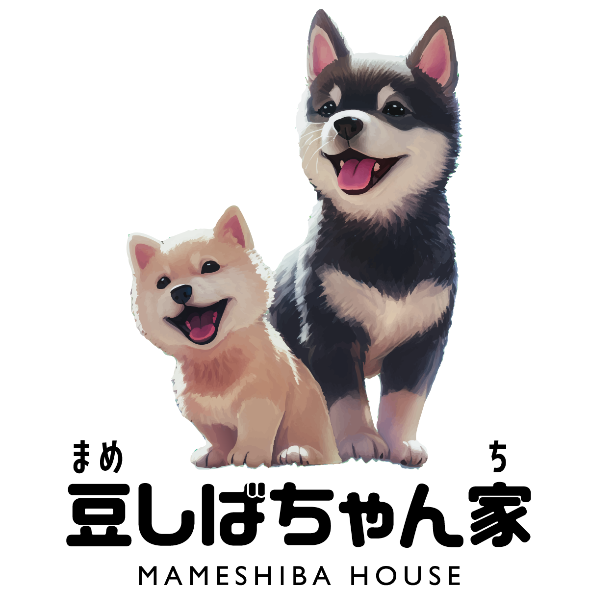 豆しばちゃん家